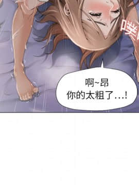湿乐园 1-42話_0562