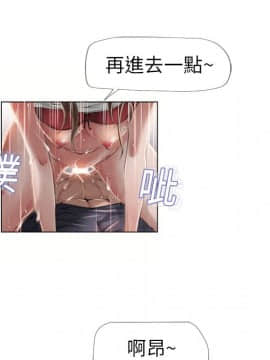 湿乐园 1-42話_0555