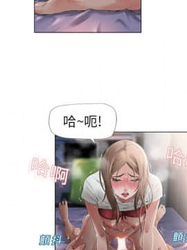 湿乐园 1-42話_0553