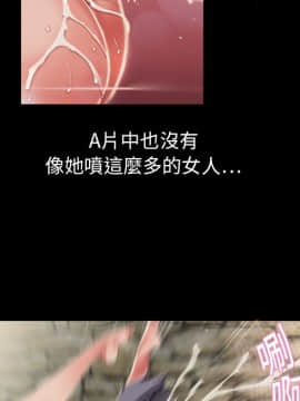 湿乐园 1-42話_0497