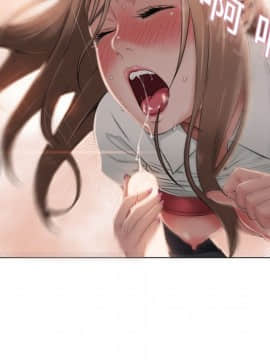 湿乐园 1-42話_0449