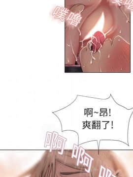 湿乐园 1-42話_0448