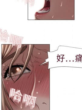 湿乐园 1-42話_0427