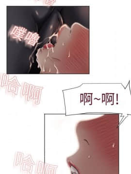 湿乐园 1-42話_0426