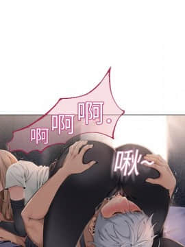湿乐园 1-42話_0423