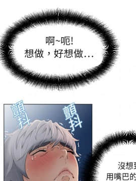 湿乐园 1-42話_0402