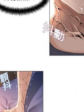 湿乐园 1-42話_0397