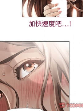 湿乐园 1-42話_0395