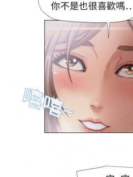 湿乐园 1-42話_0387