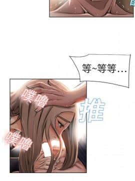 湿乐园 1-42話_0384