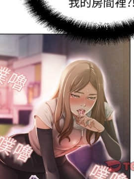 湿乐园 1-42話_0365