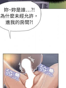 湿乐园 1-42話_0357