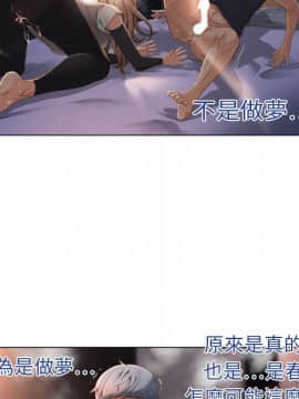 湿乐园 1-42話_0347