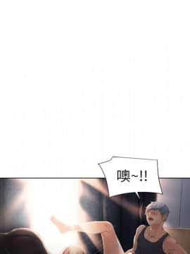 湿乐园 1-42話_0346