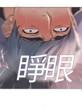 湿乐园 1-42話_0345