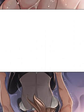 湿乐园 1-42話_0341