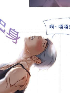 湿乐园 1-42話_0332