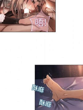 湿乐园 1-42話_0331