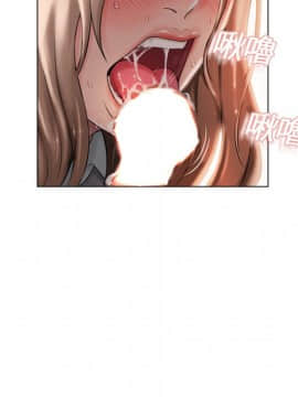 湿乐园 1-42話_0327