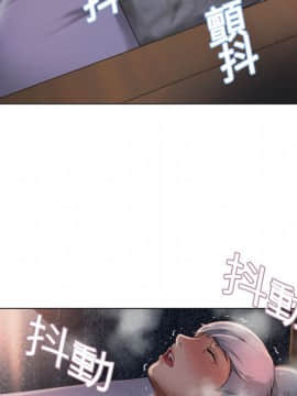 湿乐园 1-42話_0325