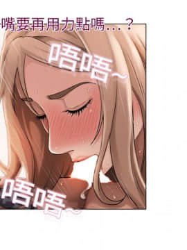 湿乐园 1-42話_0322