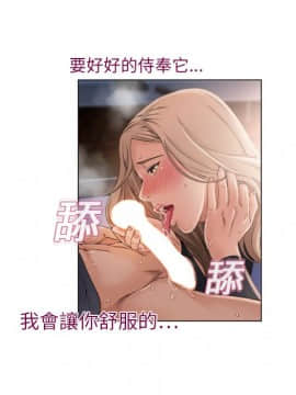 湿乐园 1-42話_0315
