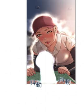 湿乐园 1-42話_0313