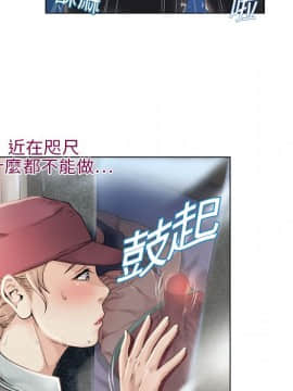 湿乐园 1-42話_0308