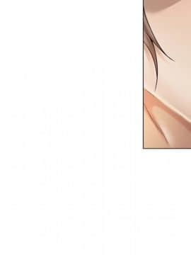 湿乐园 1-42話_0296