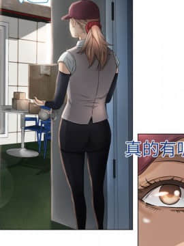 湿乐园 1-42話_0295