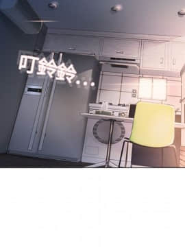 湿乐园 1-42話_0289
