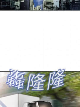 湿乐园 1-42話_0283