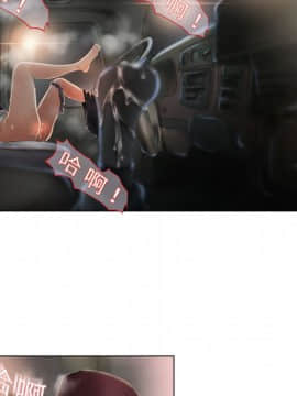 湿乐园 1-42話_0279