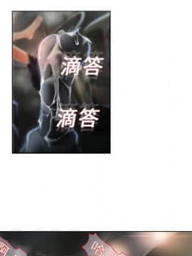 湿乐园 1-42話_0278
