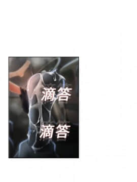 湿乐园 1-42話_0265