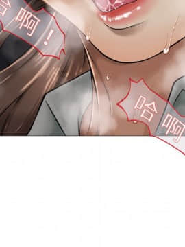 湿乐园 1-42話_0264