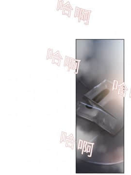 湿乐园 1-42話_0249