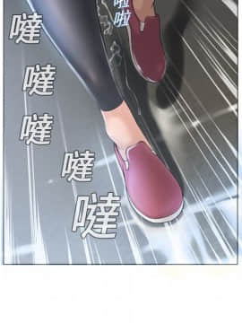 湿乐园 1-42話_0242