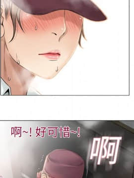 湿乐园 1-42話_0224