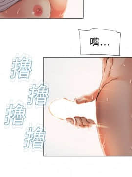 湿乐园 1-42話_0219