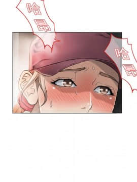 湿乐园 1-42話_0209