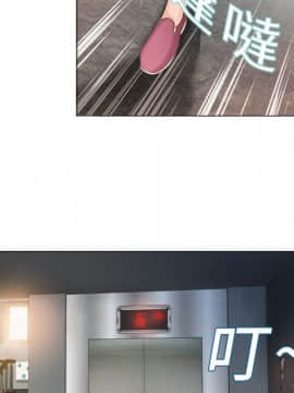 湿乐园 1-42話_0190