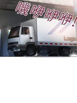 湿乐园 1-42話_0178