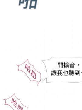 湿乐园 1-42話_0152