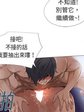 湿乐园 1-42話_0150