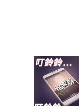 湿乐园 1-42話_0146