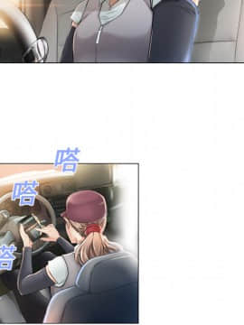 湿乐园 1-42話_0145