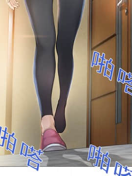 湿乐园 1-42話_0142