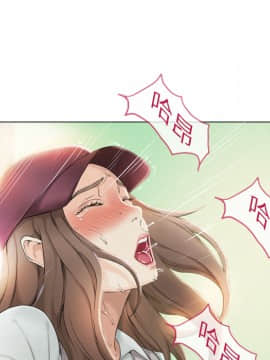 湿乐园 1-42話_0135