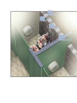 湿乐园 1-42話_0121